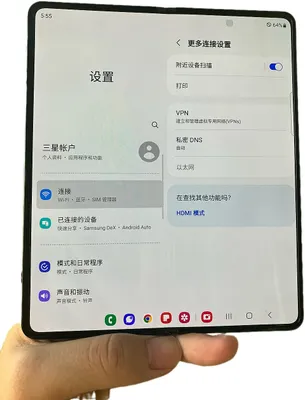 Galaxy Z Fold 4, repaired at Prince Mobile Service Center, Kota