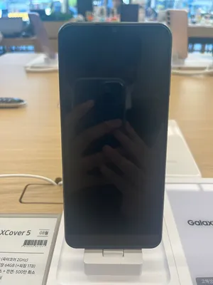 Samsung Galaxy A13 5G phone