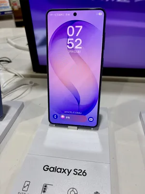 Samsung Galaxy S26 phone