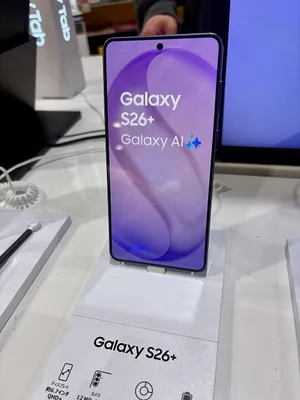 Samsung Galaxy S26 Plus phone