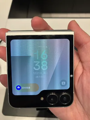 Samsung Galaxy Z Flip7 FE phone