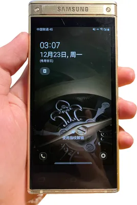 Samsung W2018