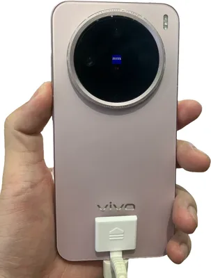 Vivo X200 Pro Mini phone