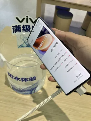 Vivo Y200 4G