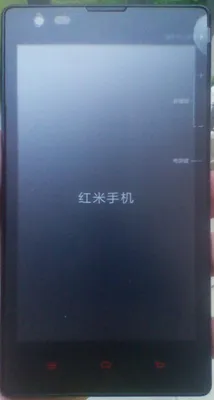 Redmi 1S phone