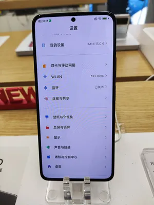 Redmi K50 5G phone