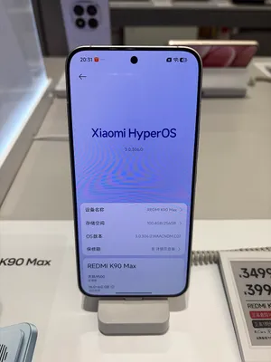 Redmi K90 Max phone