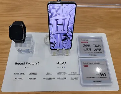Redmi phone