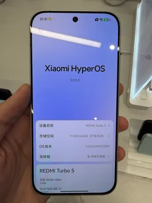 Redmi Turbo 5 phone