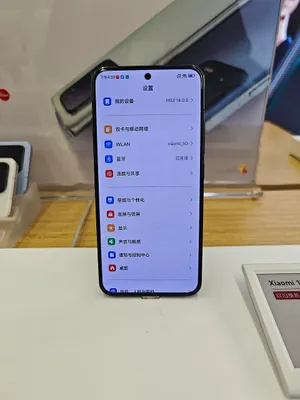 Xiaomi 13 5G phone
