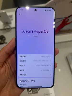 Xiaomi 17T Pro phone