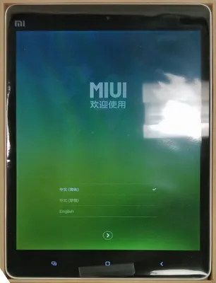 Xiaomi Mipad phone