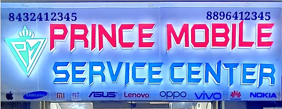 Prince Mobile Service Center signboard, Keshavpura, Kota