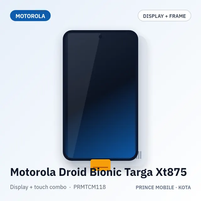 Motorola Droid Bionic Targa Xt875 Display Combo (Screen + Touch, with Frame)